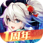 风云岛行动腾讯版