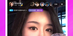 同城附近陌生人交友APP