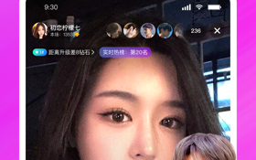 同城附近陌生人交友APP