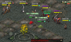 纸鸢寄思，踏青春游！《剑侠世界：起源》清明活动即将开启1