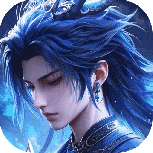 辰东群侠传九游版