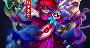 天逆超全版本手游