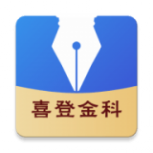 宁夏高考志愿辅导