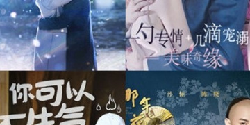 十大夜里免费私人影院APP