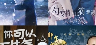 深夜免费看片的私人影院播放器APP