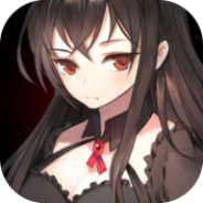 爆裂魔女渠道服