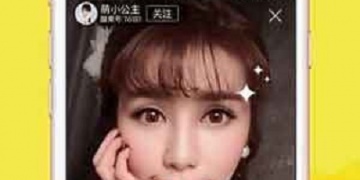 一元就可以秒提现的APP