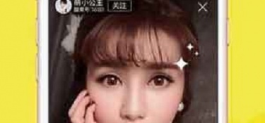 一元就可以秒提现的APP
