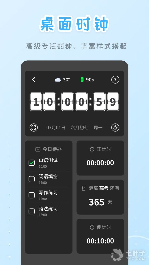 4