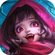 狼人对决网易版