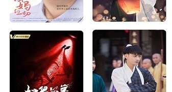 类似影视聚焦的APP