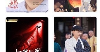 和影视聚焦差不多的APP