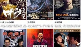 像色中色的APP