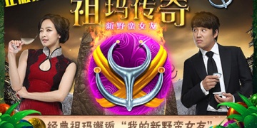 自动打怪的怀旧传奇手游