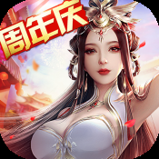 北凉悍刀行华为版