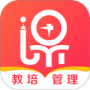 课消宝