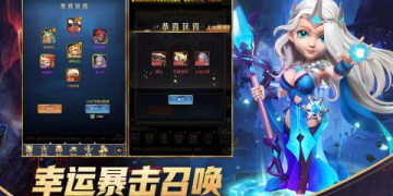 永恒卷轴超全版本手游