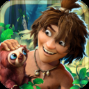 疯狂原始人新服