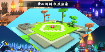 怪兽题材手游