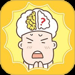 脑洞大师最新版