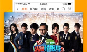 橙子影视历史版本APP