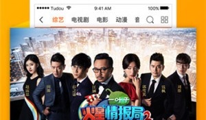 橙子影视所有版本APP