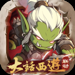 坠落守望者