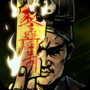 幽行玄城(自动战斗)