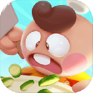 胡闹厨房2免费版