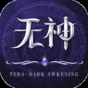无神之界