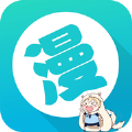 含晴漫画免升级版