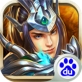 龙将斩千果盘版