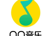 《QQ音乐》恢复我喜欢的歌曲方法