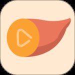 地瓜视频清爽版