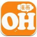 oh漫画全彩版