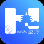 海曙最新版