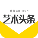 艺术头条最新版
