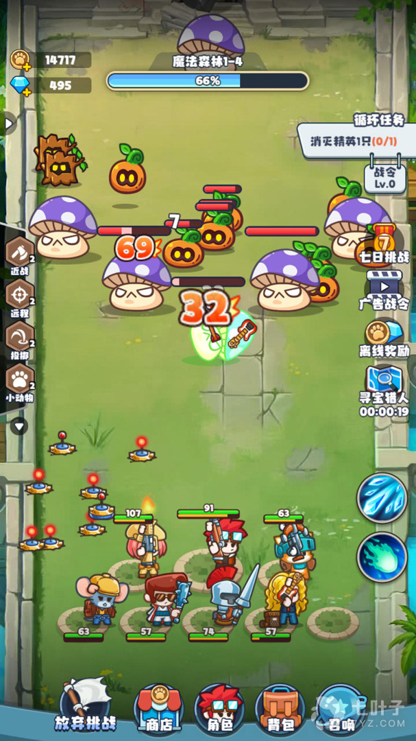 4