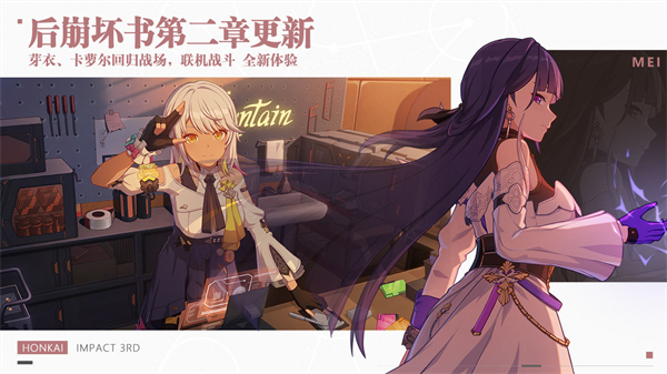 武神题材手游