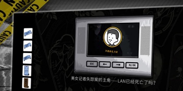 剧情解谜游戏手游