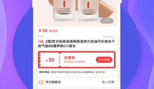 能赚钱的手游