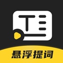 弹幕主义无广告版