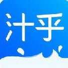 汁乎视频vip兑换码版