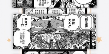 和绵绵漫画同类型的APP