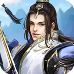 仙迹（永久0.1折）