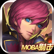 使命之战国际服