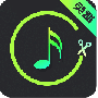 音乐剪辑助手