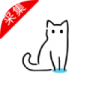 猫影视升级版