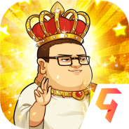 漫斗纪元腾讯版