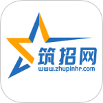 筑招网2024版